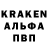 Кетамин VHQ blue sansball