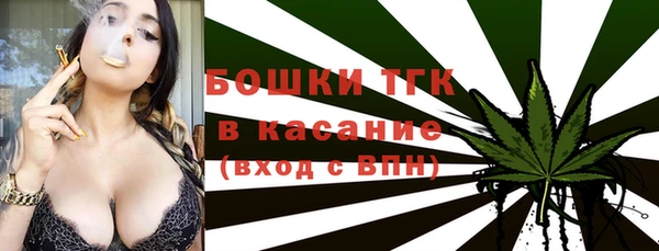 эйфоретик Алексеевка