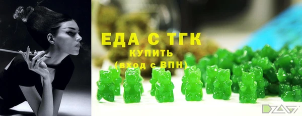 гидропоника Алексин