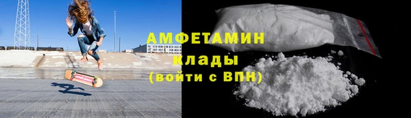 гидропоника Алексин