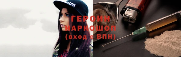 ALPHA-PVP Строитель