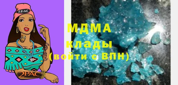 гидропоника Алексин