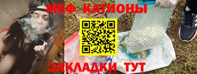 MDMA Аргун