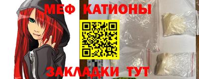 MDMA Аргун