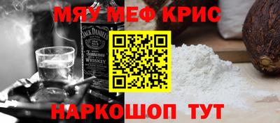 MDMA Аргун