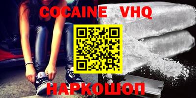 MDMA Аргун