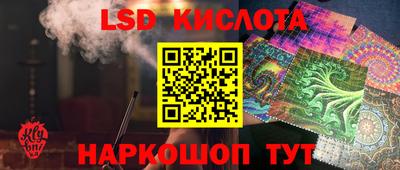 дживик Апшеронск