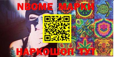 MDMA Аргун