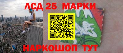 дживик Апшеронск