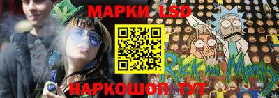 дживик Апшеронск