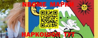 MDMA Аргун