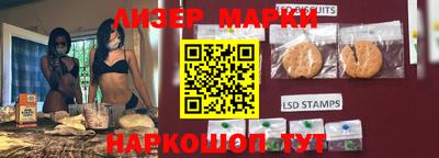 мдма Апрелевка