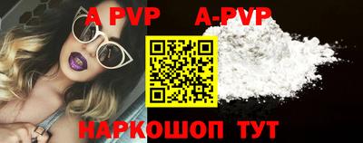 MDMA Аргун