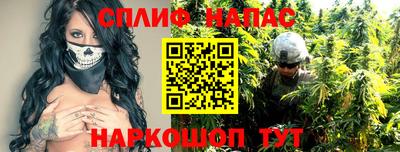 мдма Апрелевка