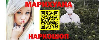 мдма Апрелевка