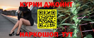 мдма Апрелевка