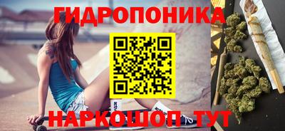 дживик Апшеронск