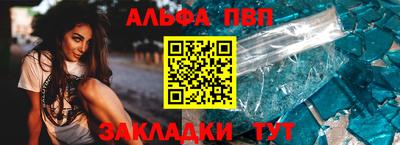 MDMA Аргун