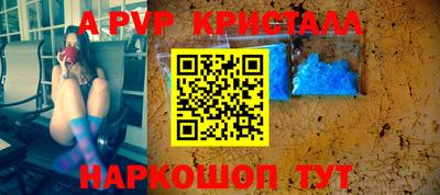 мдма Апрелевка
