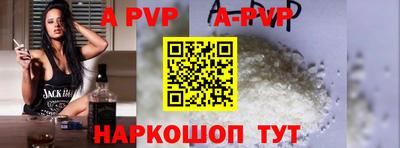 мдма Апрелевка