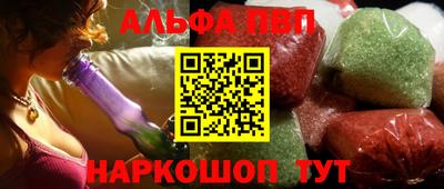 мдма Апрелевка