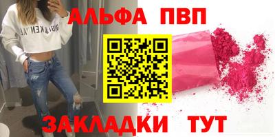 мдма Апрелевка