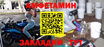 MDMA Аргун