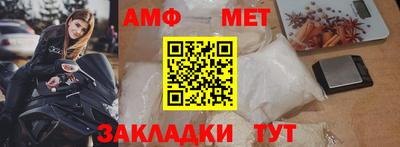 MDMA Аргун
