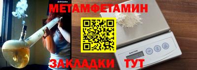 мдма Апрелевка