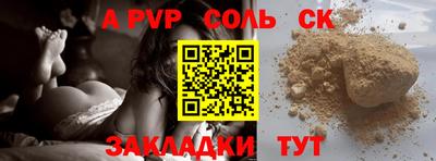 MDMA Аргун