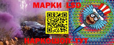 MDMA Аргун