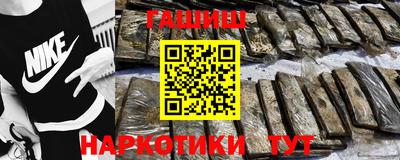 MDMA Аргун
