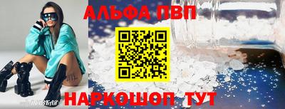 MDMA Аргун