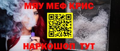 MDMA Аргун